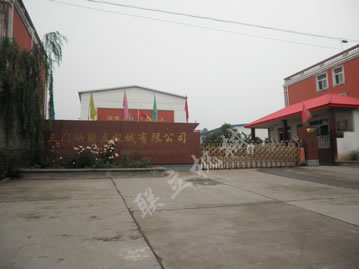 �S�^(q��)���T